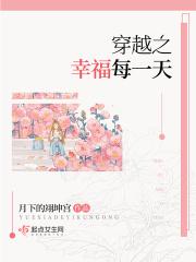 重生六零美满生活生免费阅读