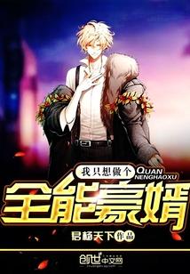 十年魂环长啥样