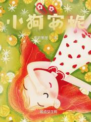 小时不识月后面是什么诗句