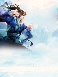 上门好女婿书免费版