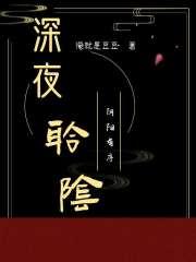 九品餐饮管理有限公司怎么样