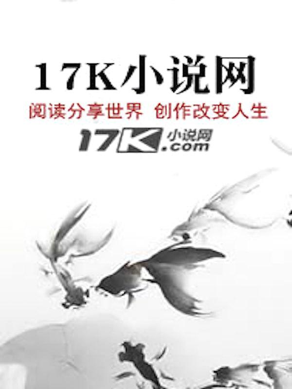 理性是激情的努力