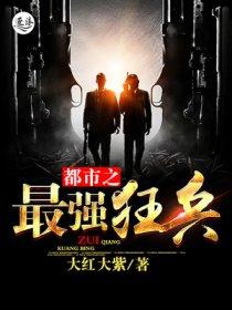 小精灵钢琴