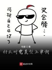 什么是完美点?
