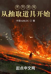 序列的抽取性质