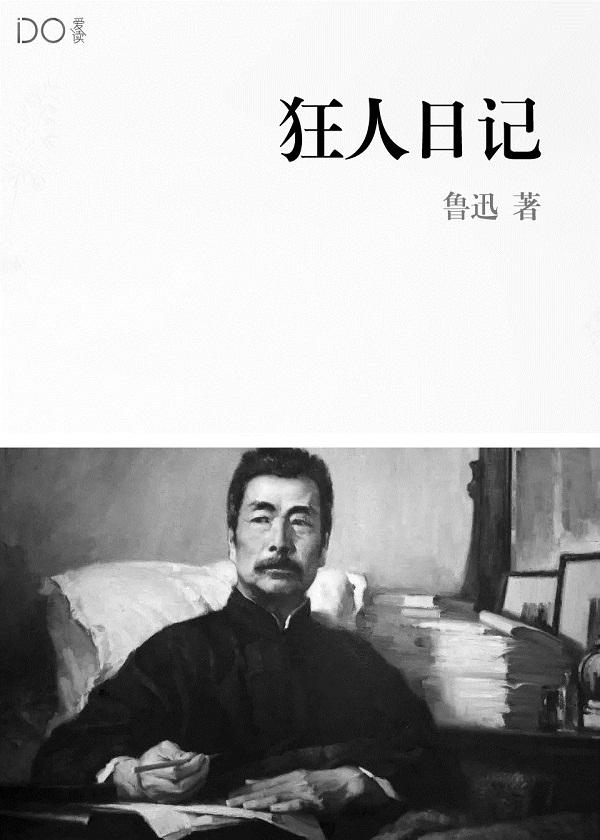 我和两个姐姐的日常