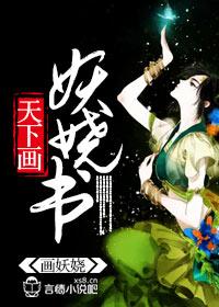 20天胖20斤