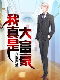 赵全和孙晓云书名