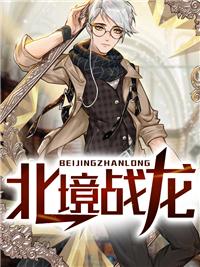 沈无涯