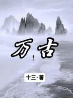 天地共悲是什么意思