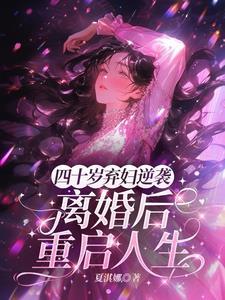 他出轨了什么意思