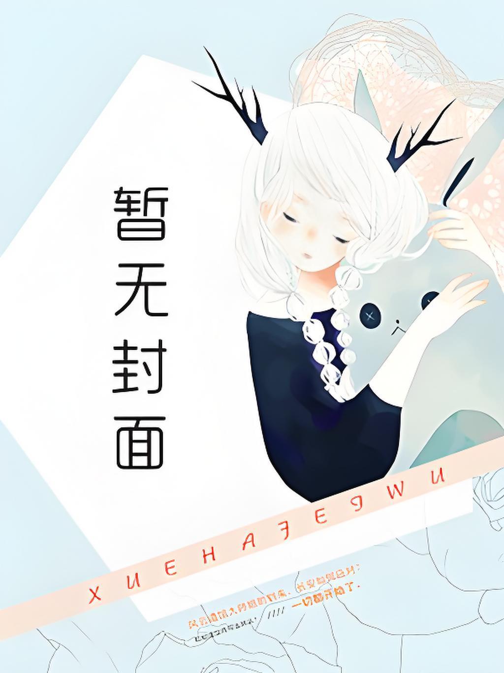 北凉王酒