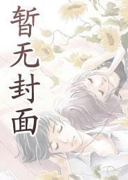 周京泽周随