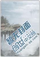 青梅竹马重生