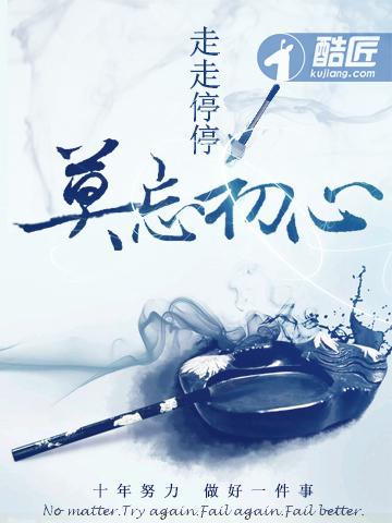 圣骑士purely