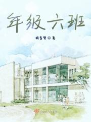 生如夏花elva