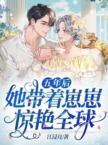 宁暖与宁时御