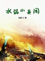 小舟水上游图片